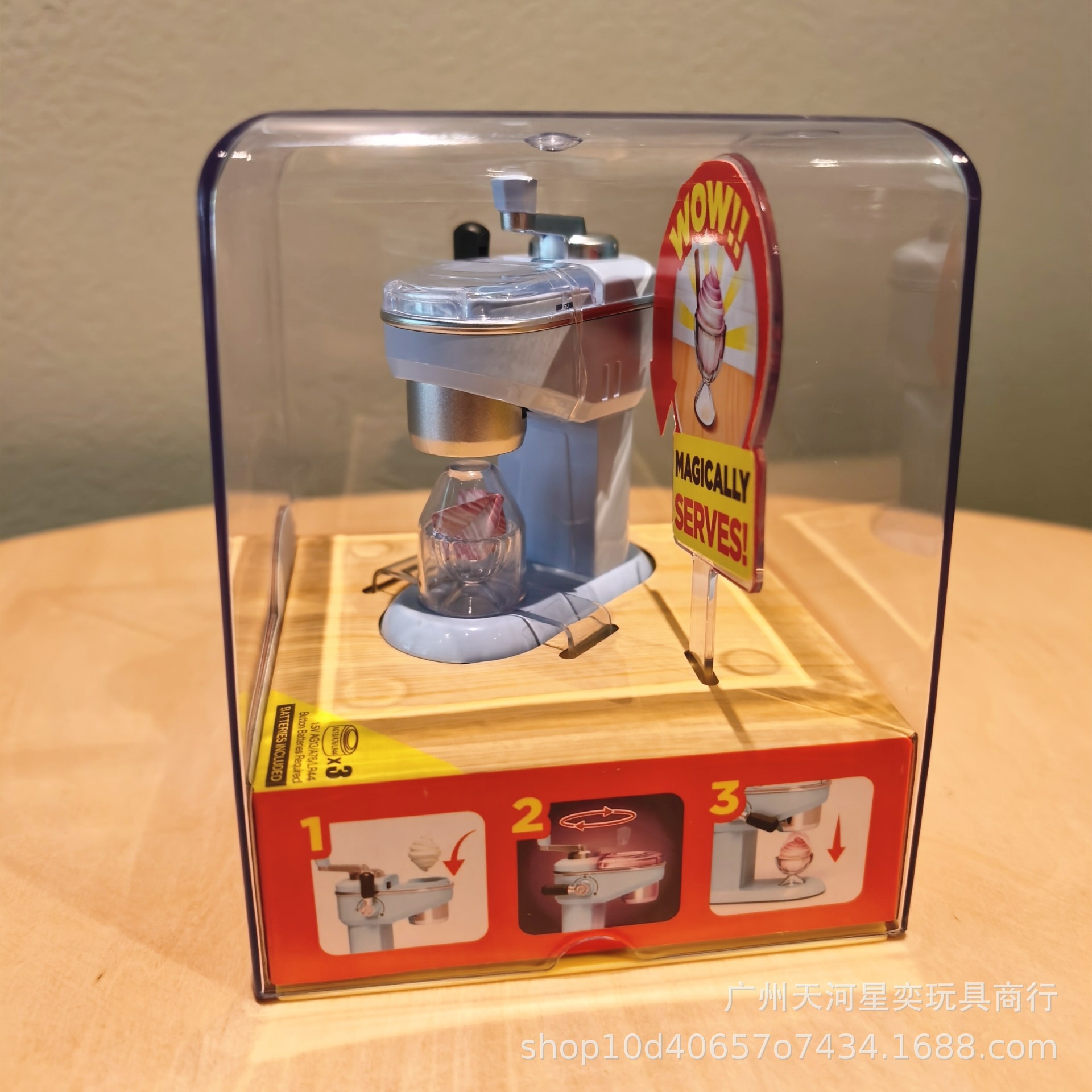New Zuru Mini Brands Magic Coo - Kitchen Appliances Toys review and price