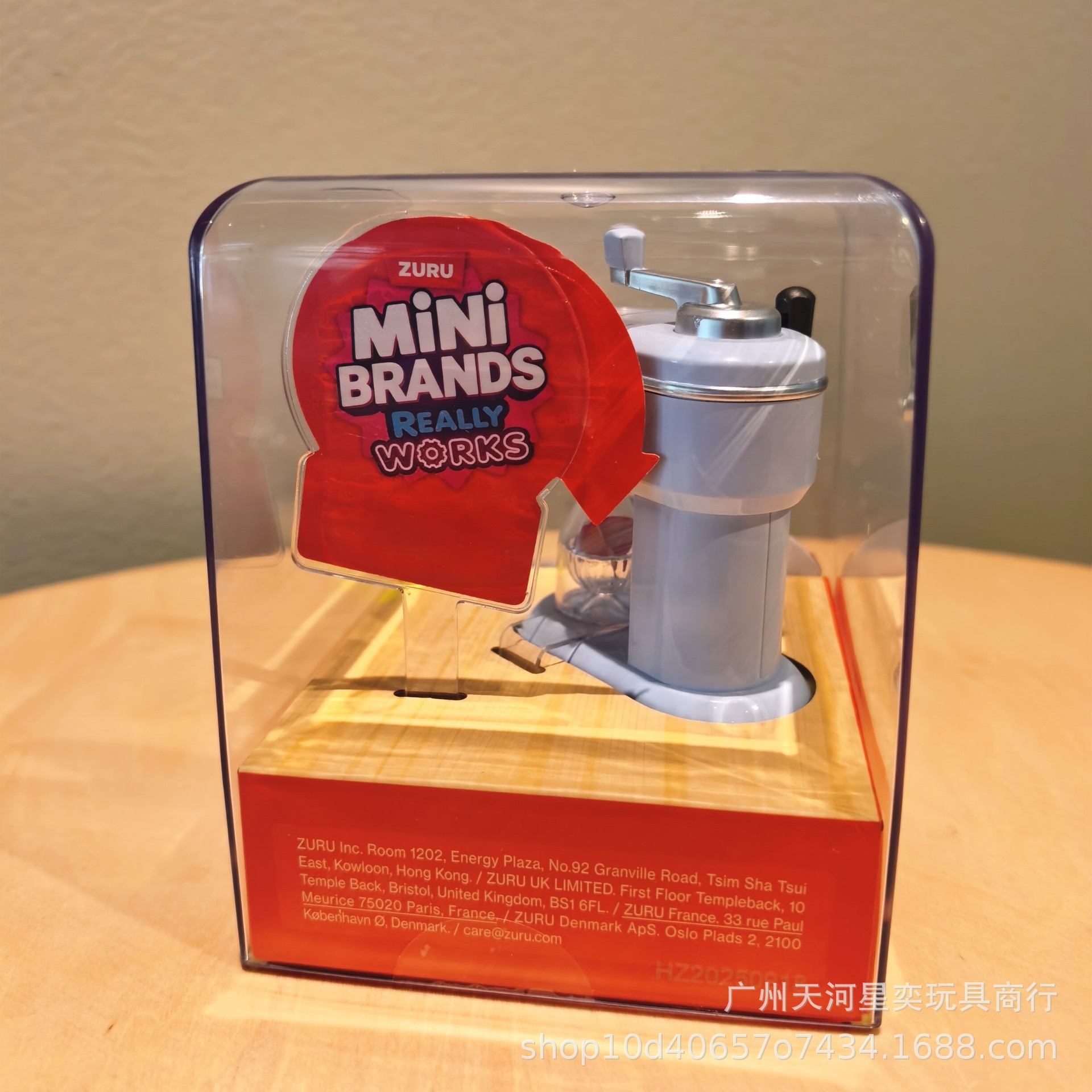 New Zuru Mini Brands Magic Coo - Kitchen Appliances Toys review and price