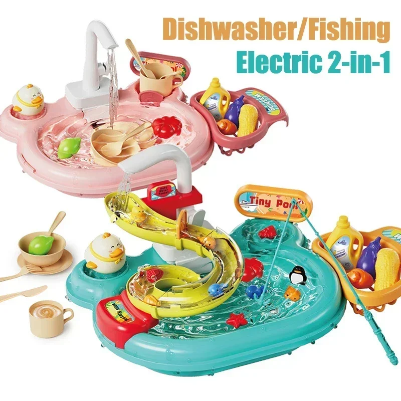 Children Puzzle Pretend Play T - Kitchen Appliances Toys review and price